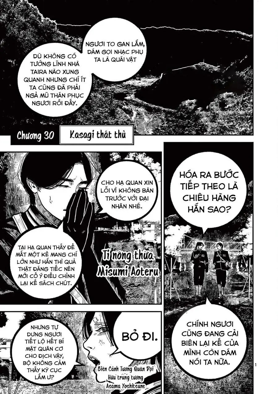 Nhật Bản Thời Kỳ Loạn Tam Quốc Chapter 30 - Trang 4