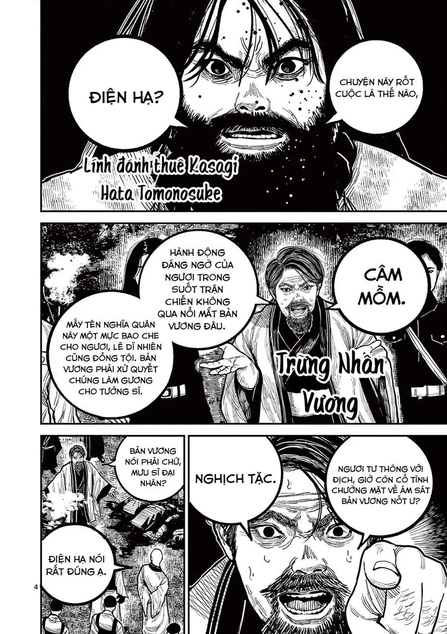 Nhật Bản Thời Kỳ Loạn Tam Quốc Chapter 30 - Trang 7