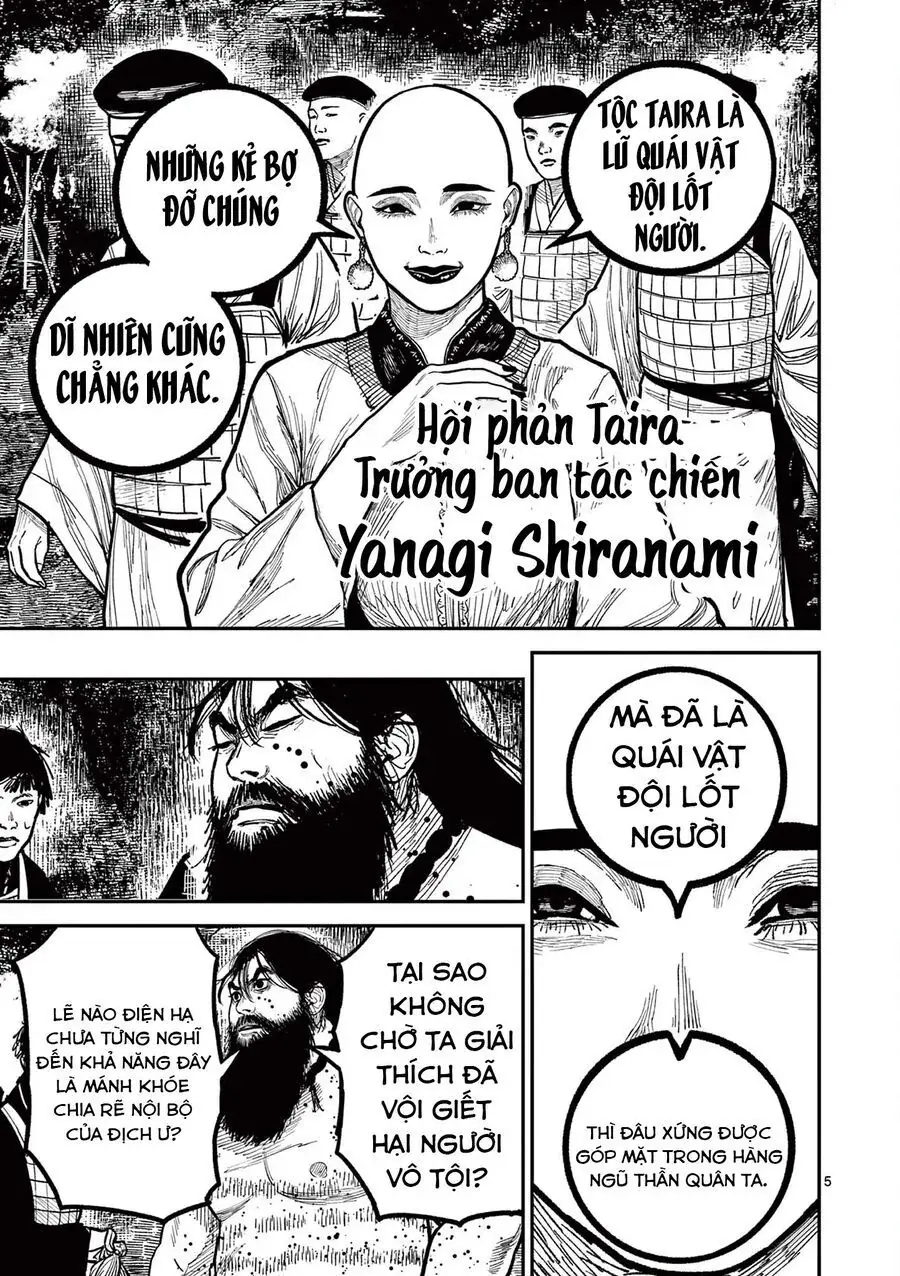 Nhật Bản Thời Kỳ Loạn Tam Quốc Chapter 30 - Trang 8