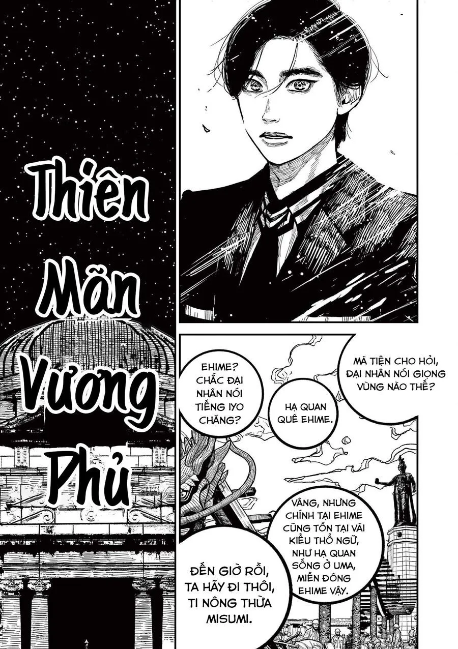 Nhật Bản Thời Kỳ Loạn Tam Quốc Chapter 31 - Trang 12