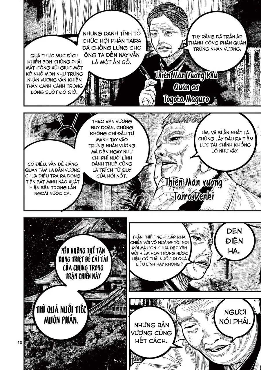 Nhật Bản Thời Kỳ Loạn Tam Quốc Chapter 31 - Trang 13