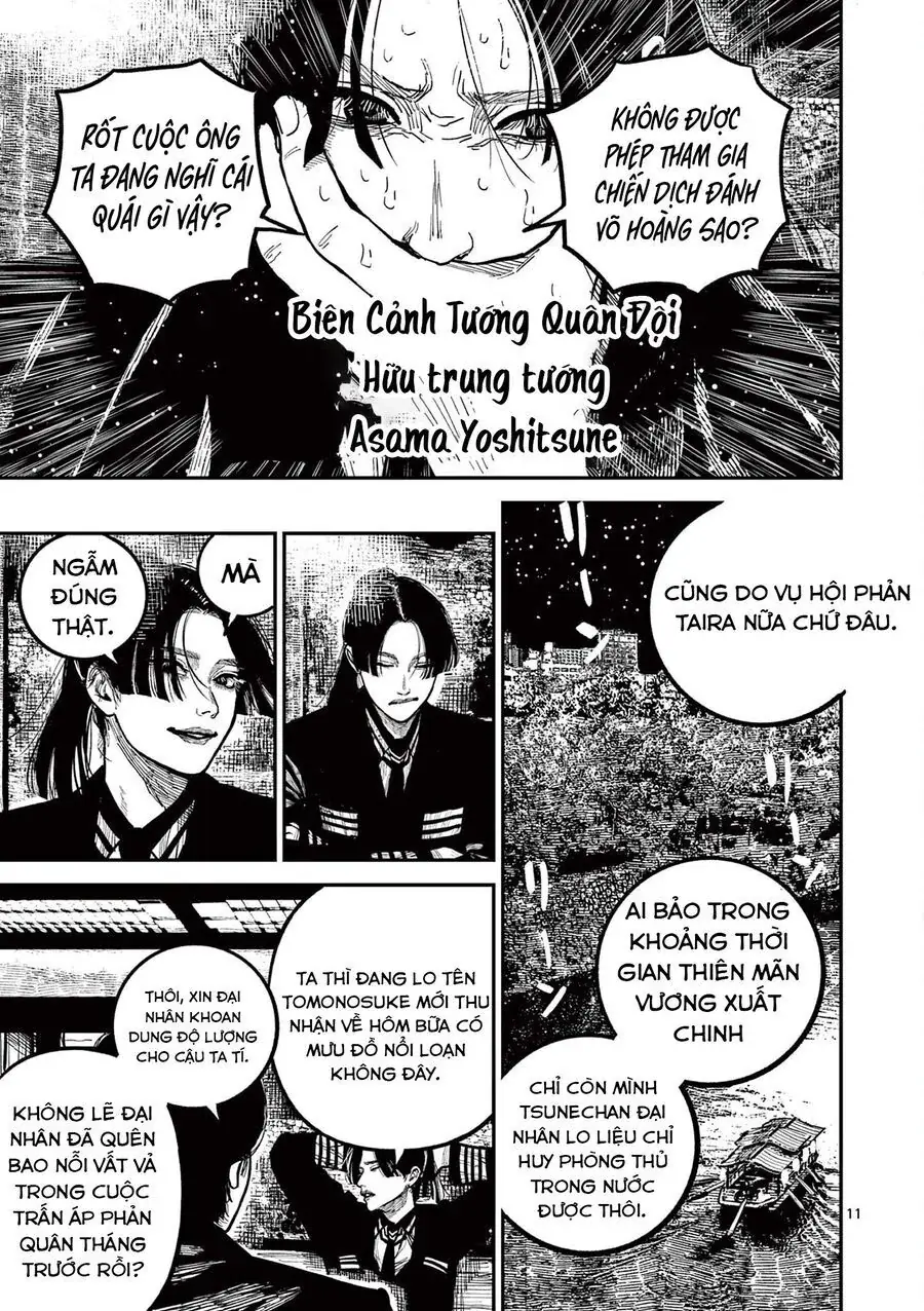 Nhật Bản Thời Kỳ Loạn Tam Quốc Chapter 31 - Trang 14