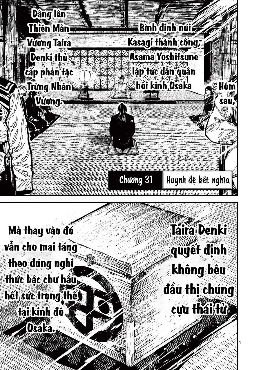 Nhật Bản Thời Kỳ Loạn Tam Quốc Chapter 31 - Trang 4