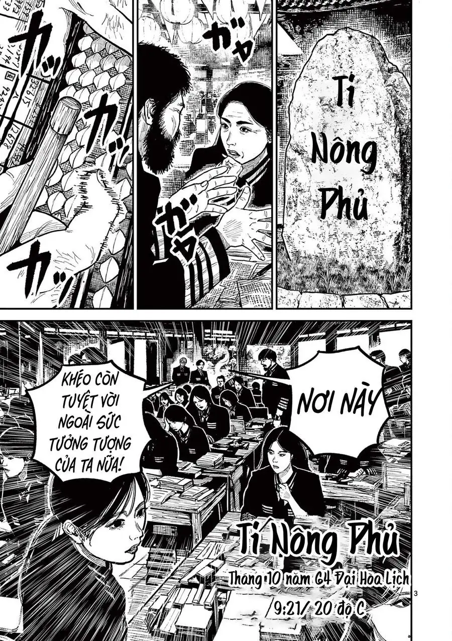Nhật Bản Thời Kỳ Loạn Tam Quốc Chapter 31 - Trang 6