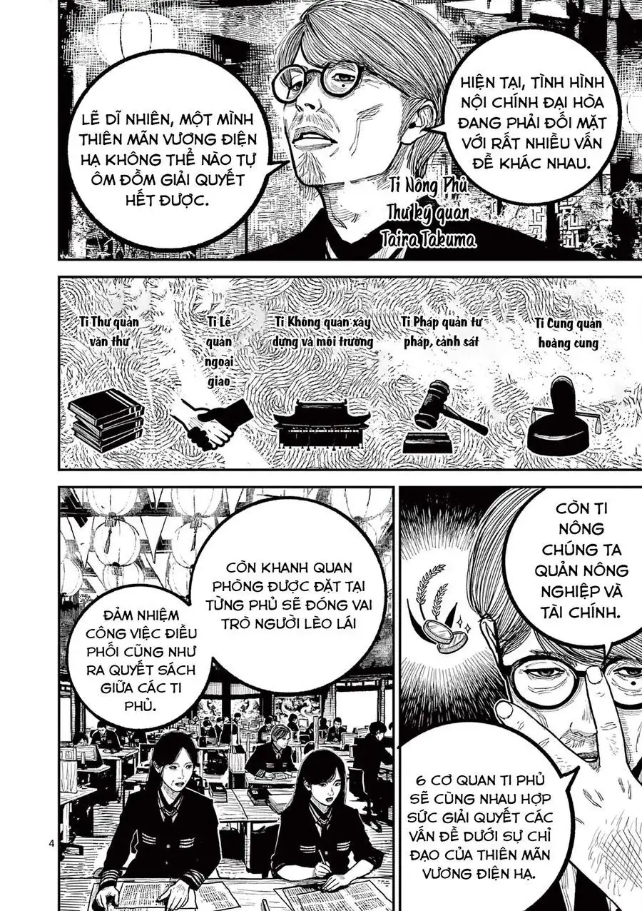 Nhật Bản Thời Kỳ Loạn Tam Quốc Chapter 31 - Trang 7
