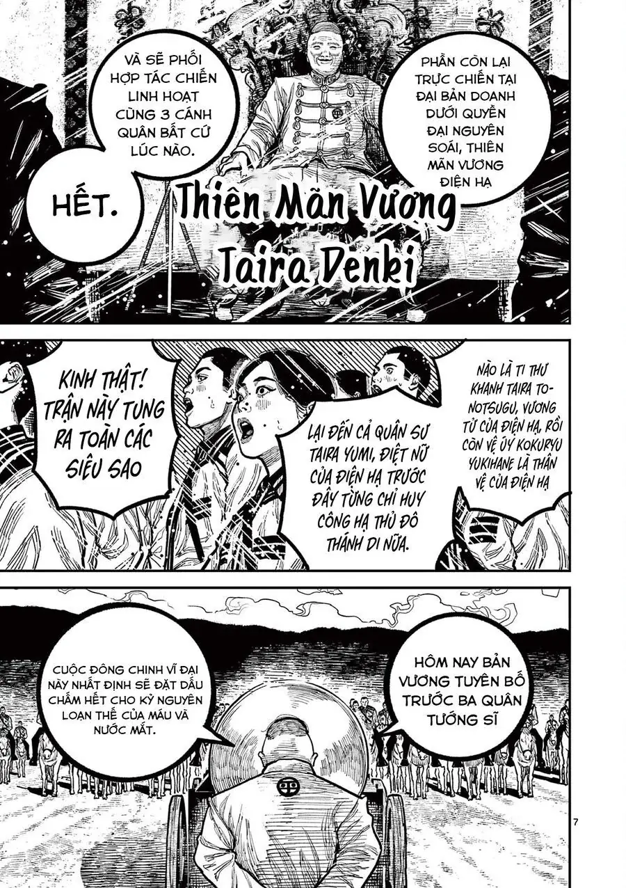 Nhật Bản Thời Kỳ Loạn Tam Quốc Chapter 32 - Trang 10