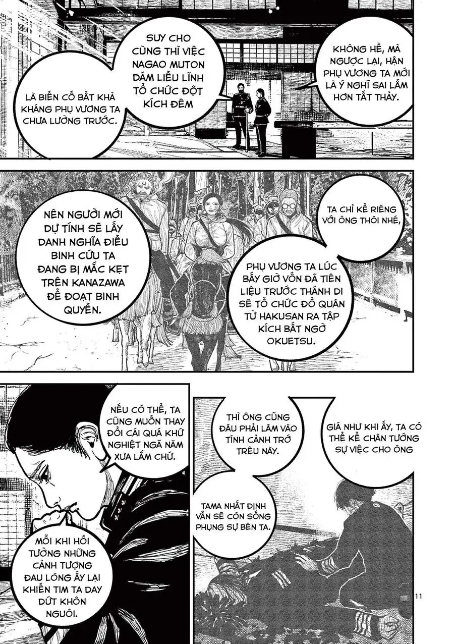 Nhật Bản Thời Kỳ Loạn Tam Quốc Chapter 32 - Trang 14