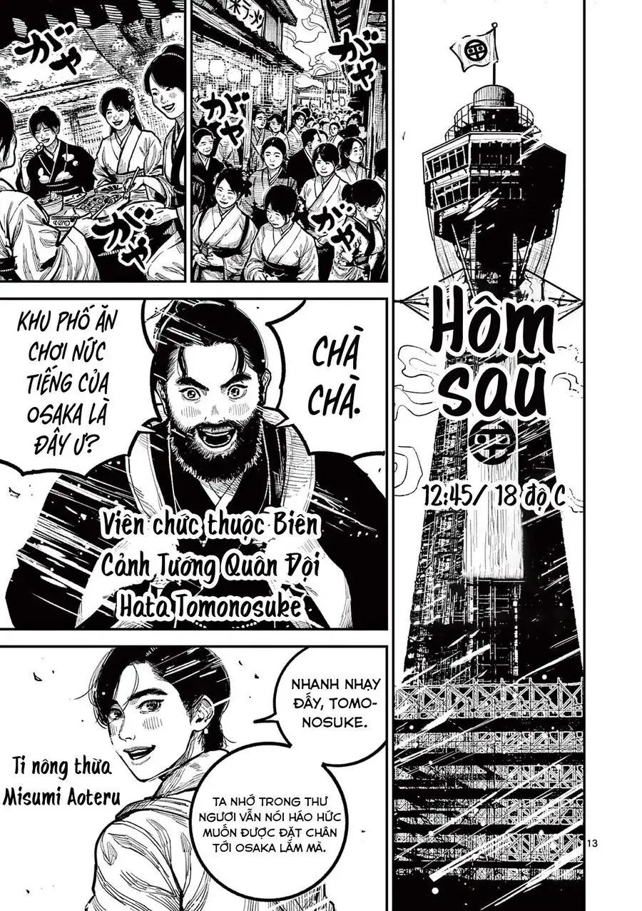 Nhật Bản Thời Kỳ Loạn Tam Quốc Chapter 32 - Trang 16