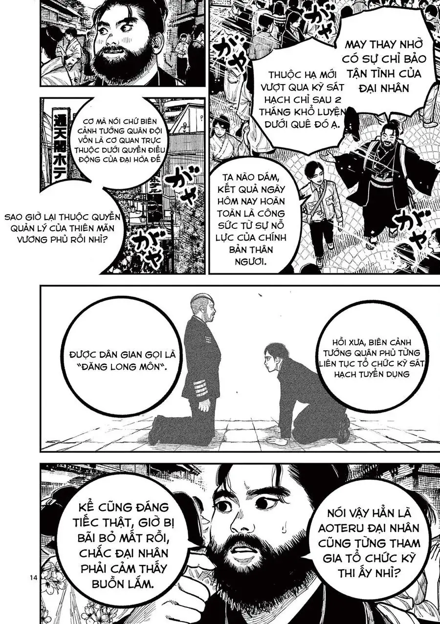 Nhật Bản Thời Kỳ Loạn Tam Quốc Chapter 32 - Trang 17