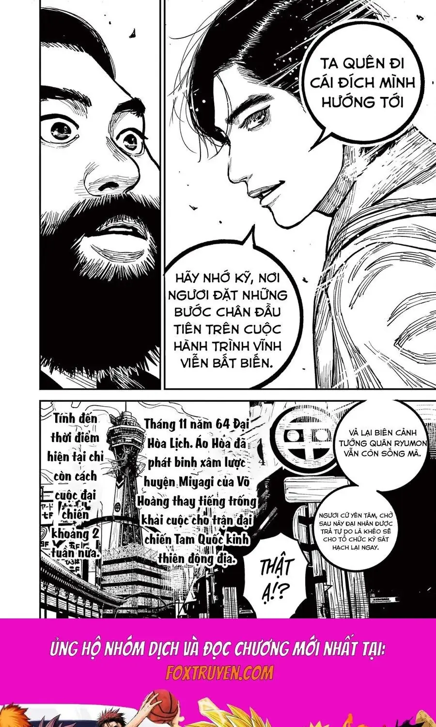 Nhật Bản Thời Kỳ Loạn Tam Quốc Chapter 32 - Trang 19