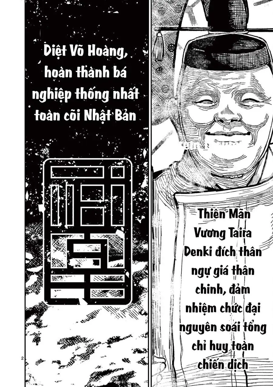 Nhật Bản Thời Kỳ Loạn Tam Quốc Chapter 32 - Trang 5