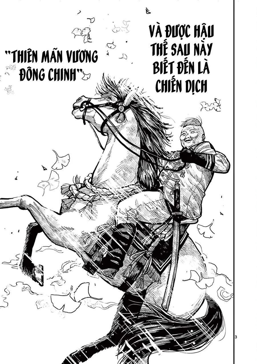 Nhật Bản Thời Kỳ Loạn Tam Quốc Chapter 32 - Trang 6