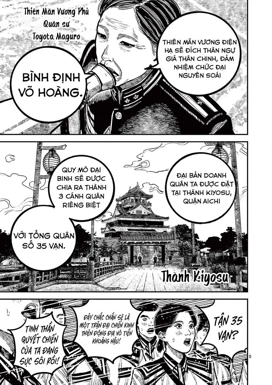 Nhật Bản Thời Kỳ Loạn Tam Quốc Chapter 32 - Trang 8