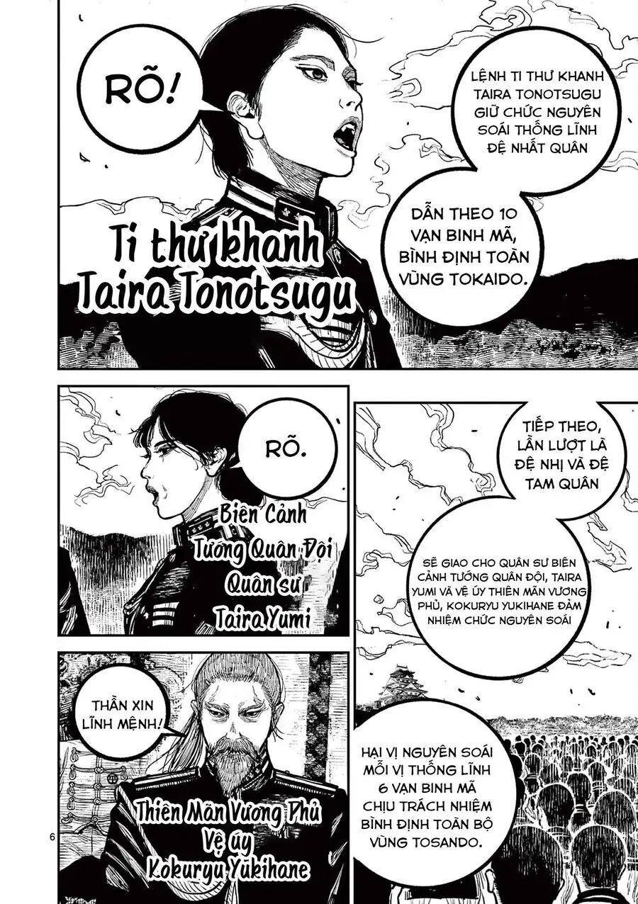 Nhật Bản Thời Kỳ Loạn Tam Quốc Chapter 32 - Trang 9