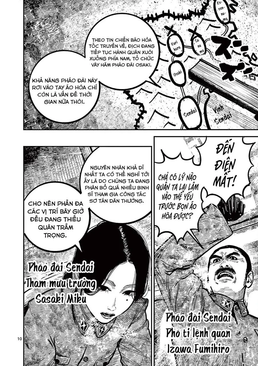 Nhật Bản Thời Kỳ Loạn Tam Quốc Chapter 33 - Trang 12
