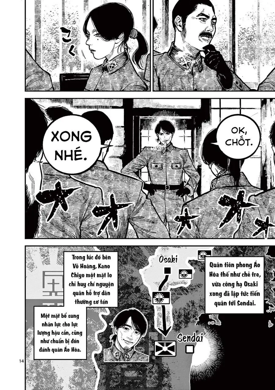 Nhật Bản Thời Kỳ Loạn Tam Quốc Chapter 33 - Trang 16