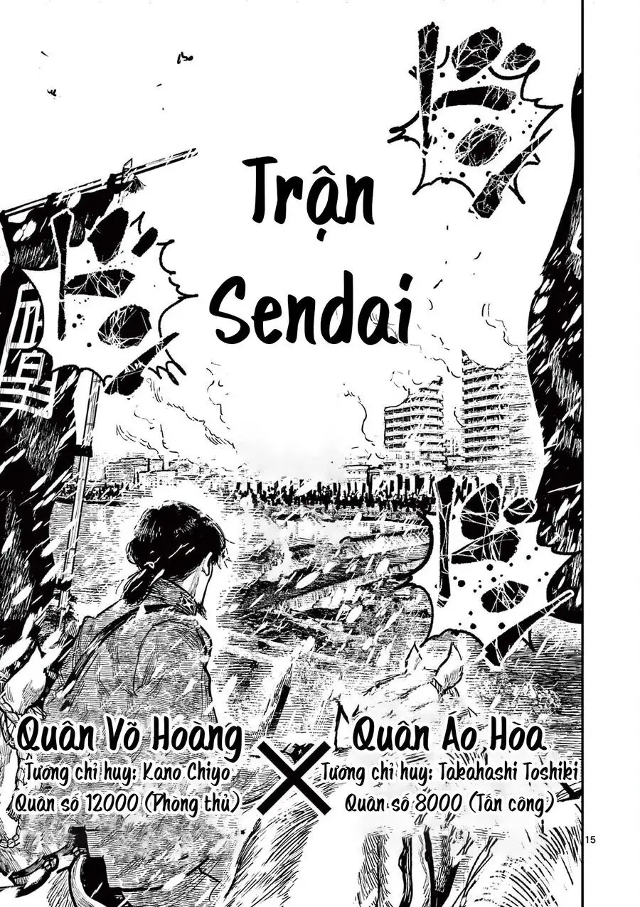Nhật Bản Thời Kỳ Loạn Tam Quốc Chapter 33 - Trang 17