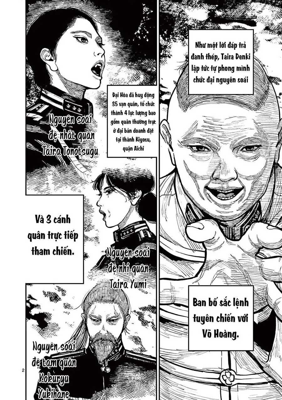 Nhật Bản Thời Kỳ Loạn Tam Quốc Chapter 33 - Trang 5
