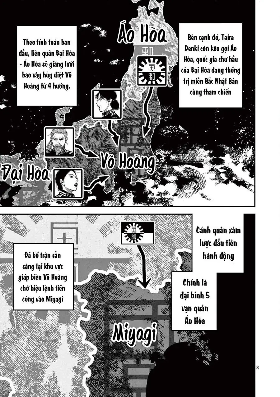 Nhật Bản Thời Kỳ Loạn Tam Quốc Chapter 33 - Trang 6