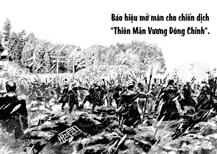 Nhật Bản Thời Kỳ Loạn Tam Quốc Chapter 33 - Trang 7