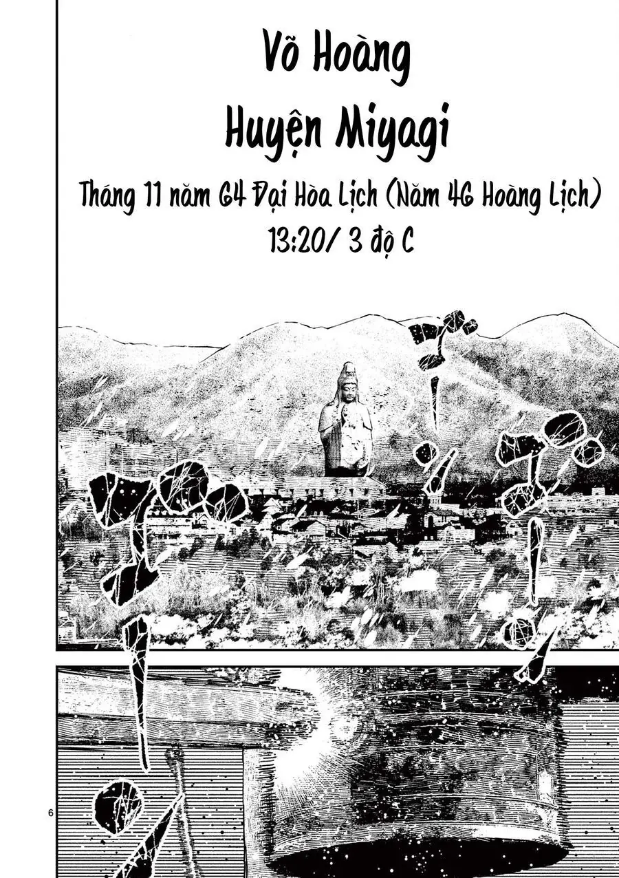 Nhật Bản Thời Kỳ Loạn Tam Quốc Chapter 33 - Trang 8