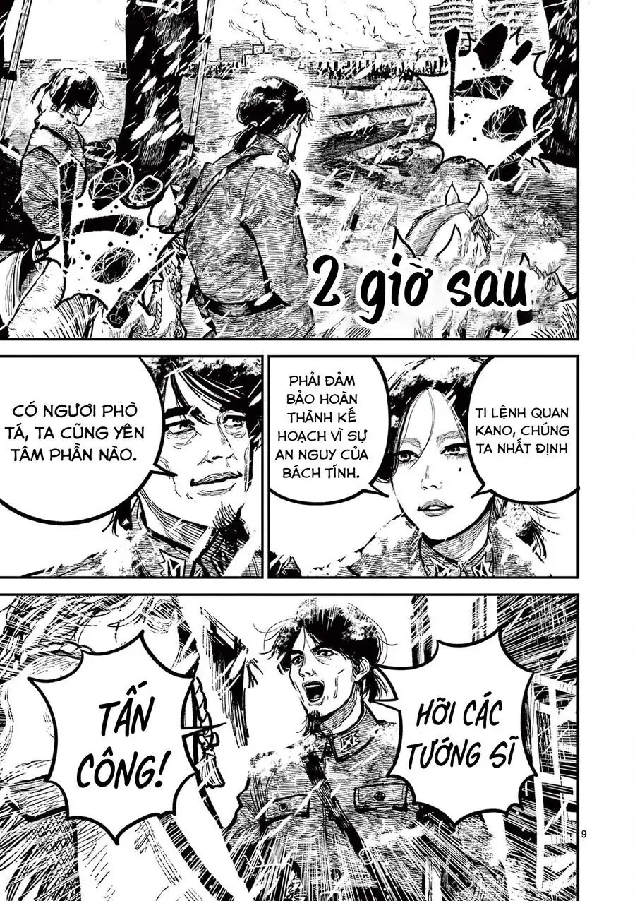 Nhật Bản Thời Kỳ Loạn Tam Quốc Chapter 34 - Trang 12