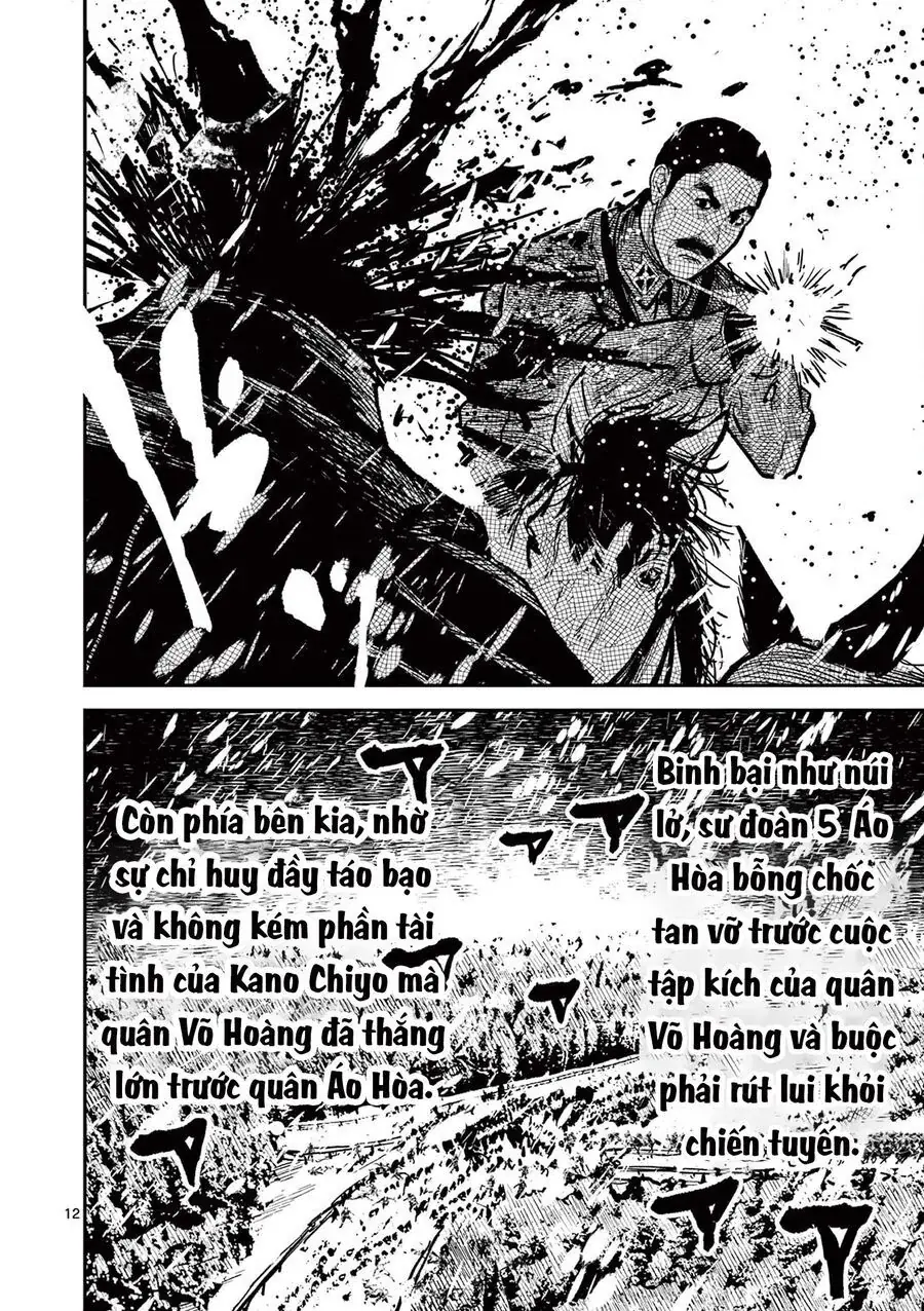 Nhật Bản Thời Kỳ Loạn Tam Quốc Chapter 34 - Trang 15