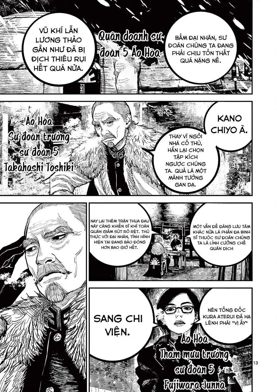 Nhật Bản Thời Kỳ Loạn Tam Quốc Chapter 34 - Trang 16