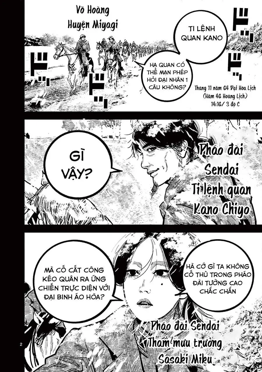 Nhật Bản Thời Kỳ Loạn Tam Quốc Chapter 34 - Trang 5