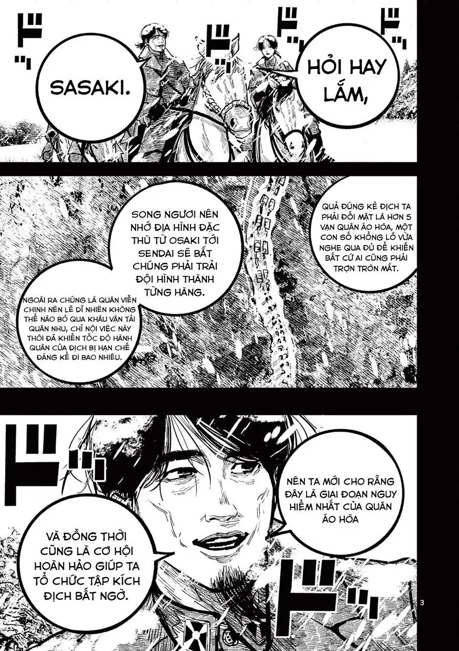 Nhật Bản Thời Kỳ Loạn Tam Quốc Chapter 34 - Trang 6