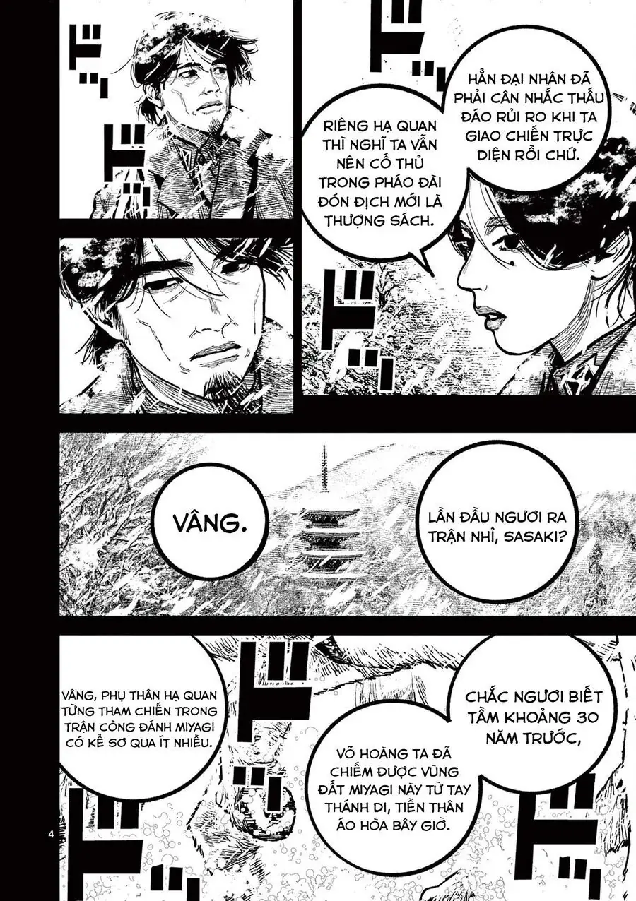 Nhật Bản Thời Kỳ Loạn Tam Quốc Chapter 34 - Trang 7