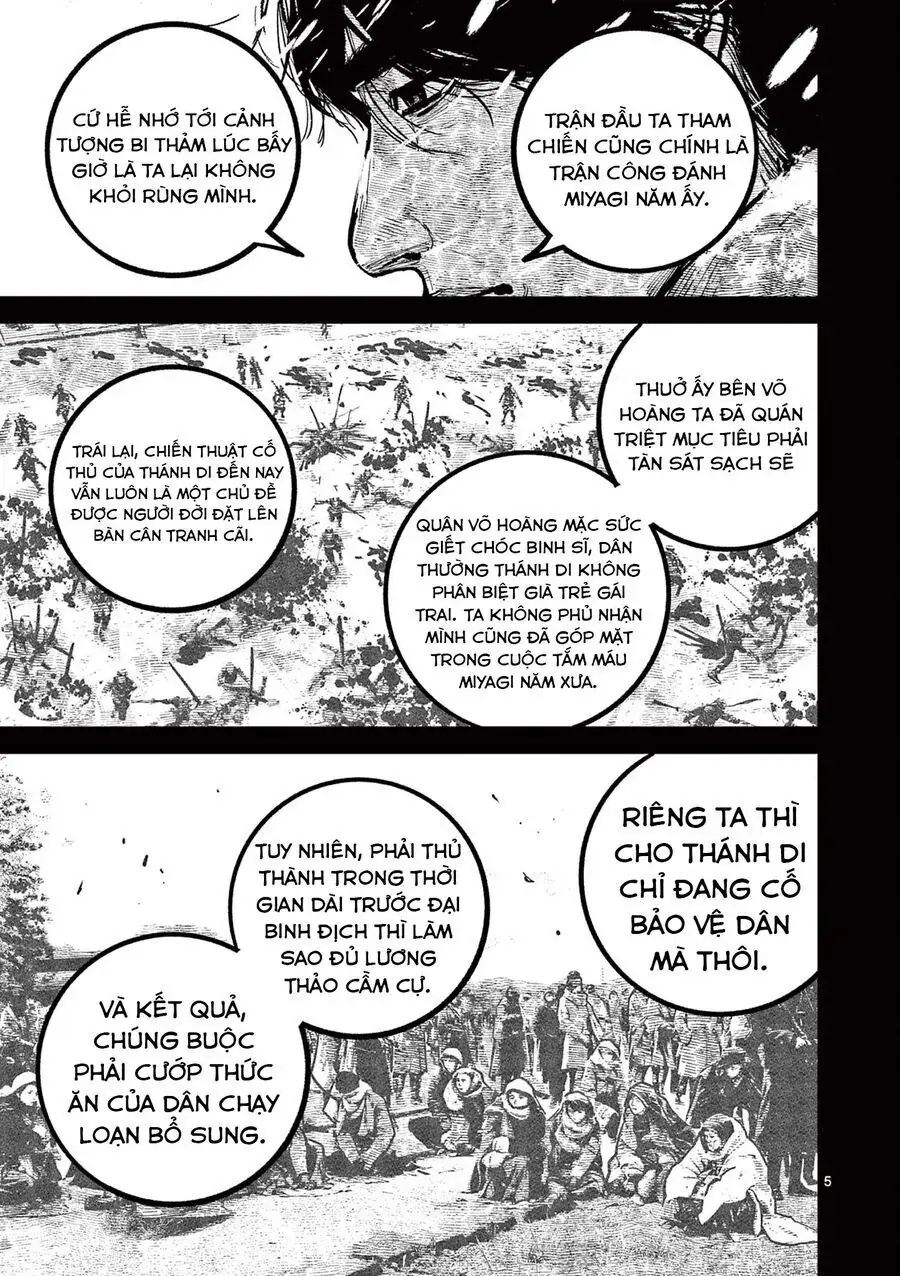 Nhật Bản Thời Kỳ Loạn Tam Quốc Chapter 34 - Trang 8
