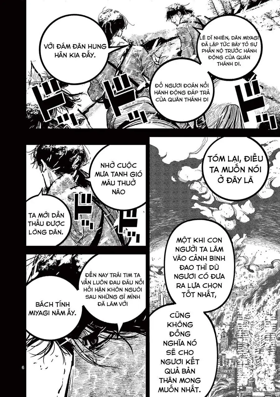 Nhật Bản Thời Kỳ Loạn Tam Quốc Chapter 34 - Trang 9