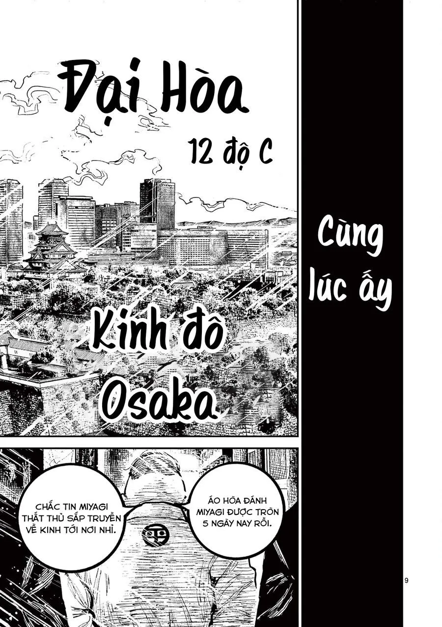 Nhật Bản Thời Kỳ Loạn Tam Quốc Chapter 35 - Trang 12