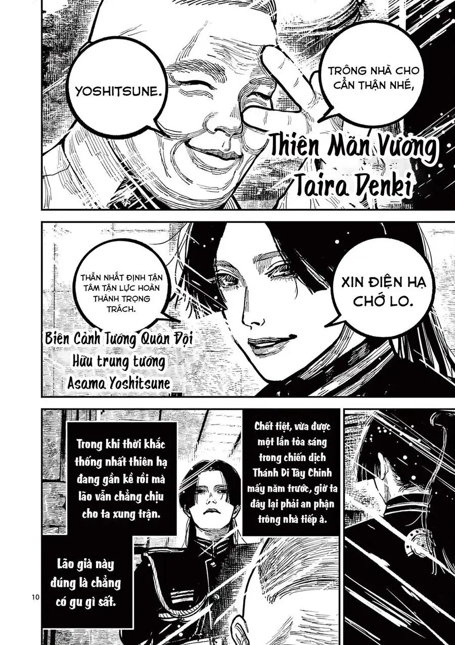 Nhật Bản Thời Kỳ Loạn Tam Quốc Chapter 35 - Trang 13