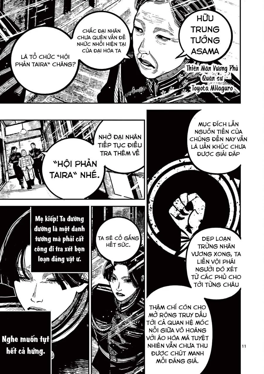 Nhật Bản Thời Kỳ Loạn Tam Quốc Chapter 35 - Trang 14