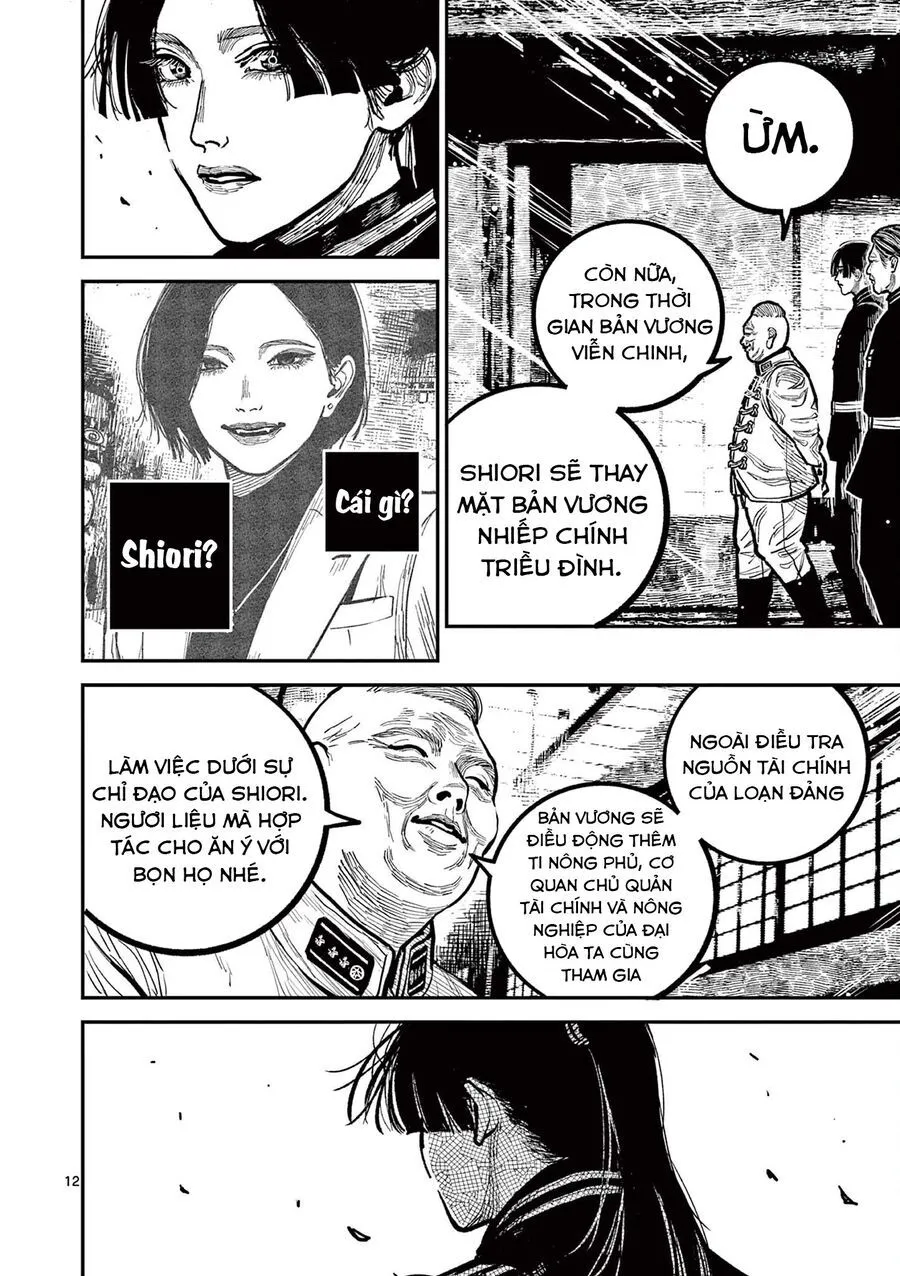 Nhật Bản Thời Kỳ Loạn Tam Quốc Chapter 35 - Trang 15