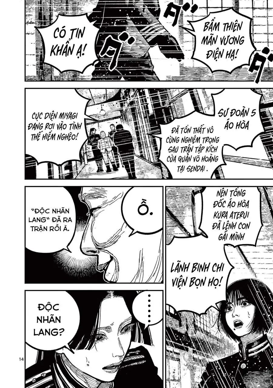 Nhật Bản Thời Kỳ Loạn Tam Quốc Chapter 35 - Trang 17