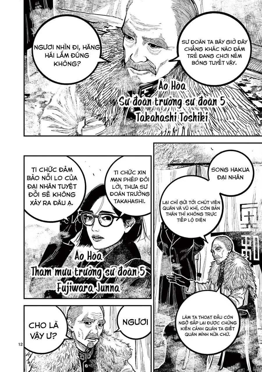 Nhật Bản Thời Kỳ Loạn Tam Quốc Chapter 36 - Trang 14