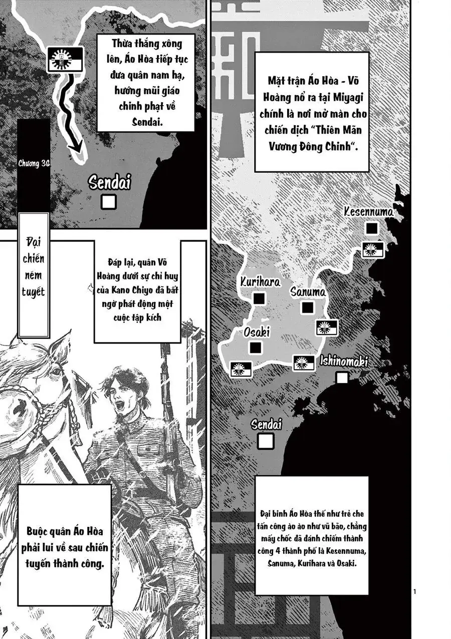 Nhật Bản Thời Kỳ Loạn Tam Quốc Chapter 36 - Trang 4