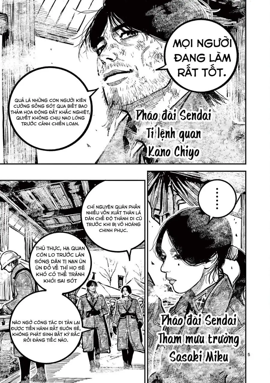 Nhật Bản Thời Kỳ Loạn Tam Quốc Chapter 36 - Trang 8