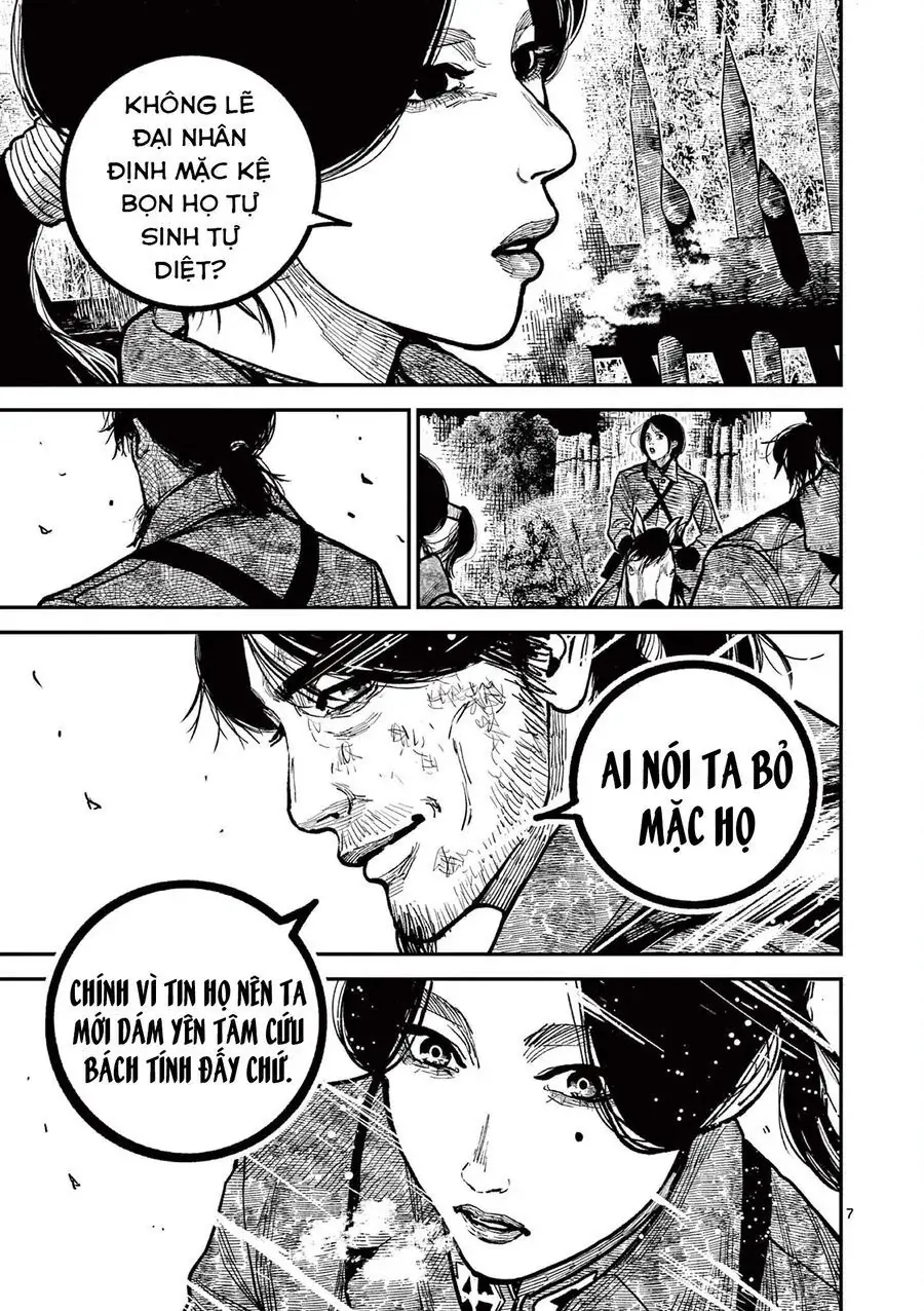 Nhật Bản Thời Kỳ Loạn Tam Quốc Chapter 37 - Trang 10