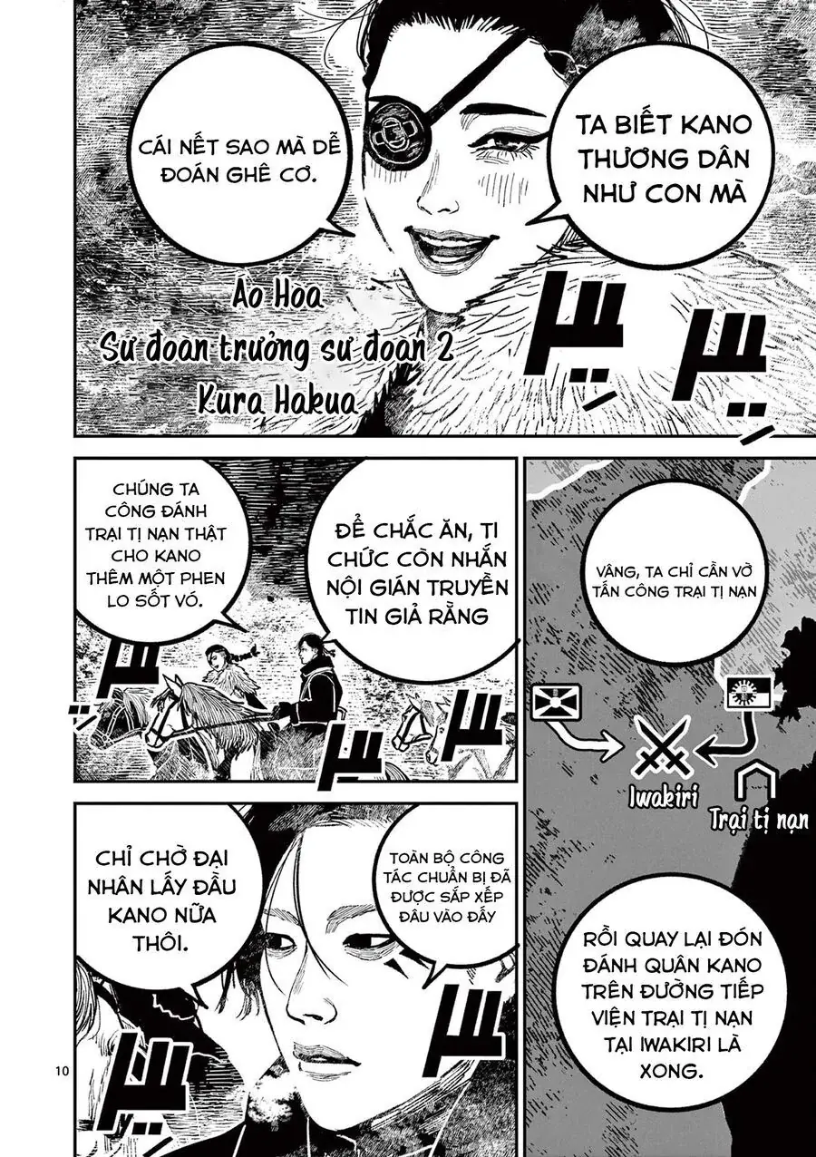 Nhật Bản Thời Kỳ Loạn Tam Quốc Chapter 37 - Trang 13