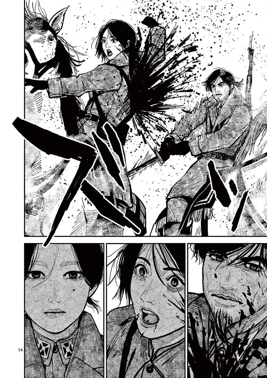 Nhật Bản Thời Kỳ Loạn Tam Quốc Chapter 37 - Trang 17