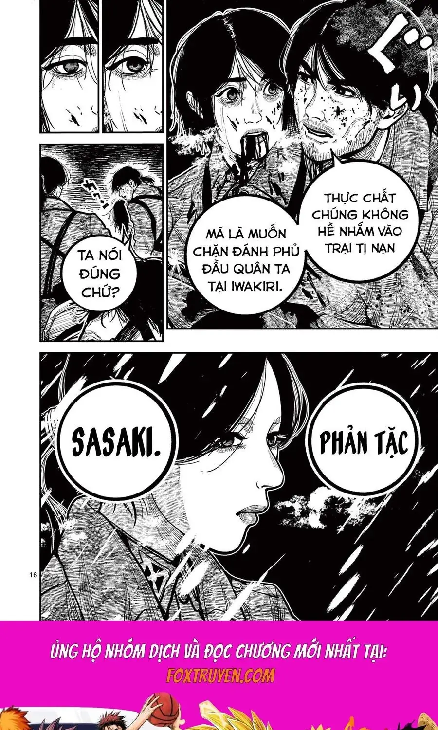 Nhật Bản Thời Kỳ Loạn Tam Quốc Chapter 37 - Trang 19
