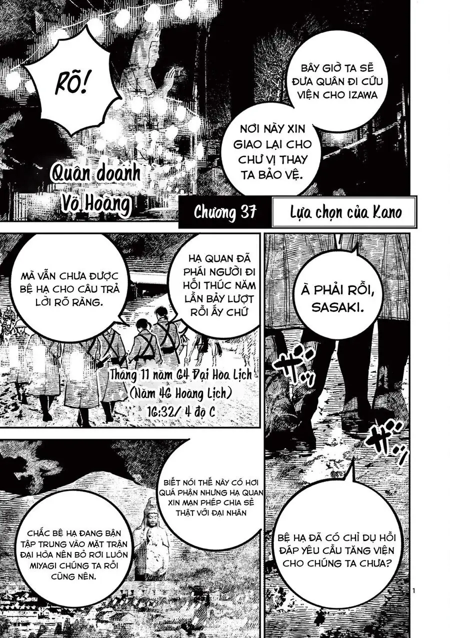 Nhật Bản Thời Kỳ Loạn Tam Quốc Chapter 37 - Trang 4