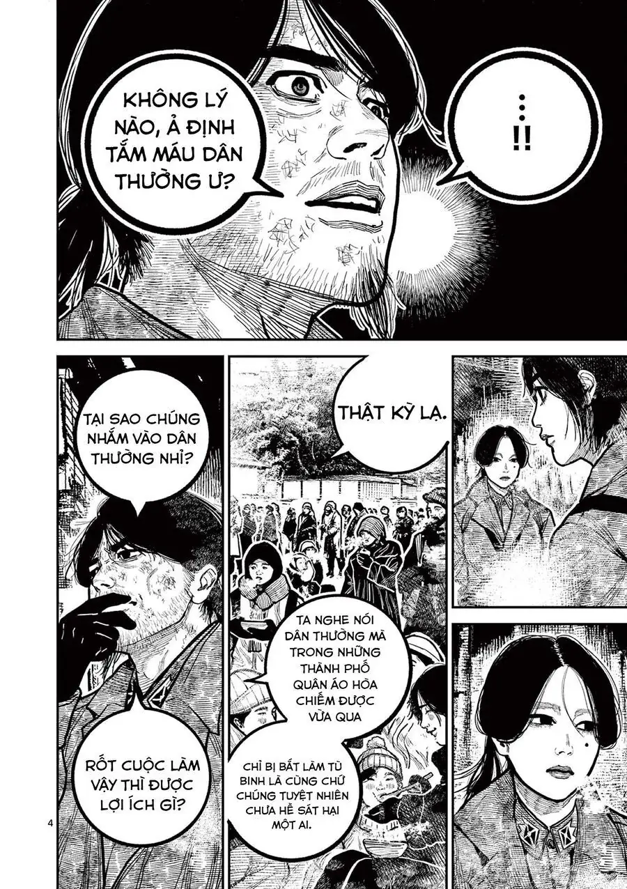 Nhật Bản Thời Kỳ Loạn Tam Quốc Chapter 37 - Trang 7