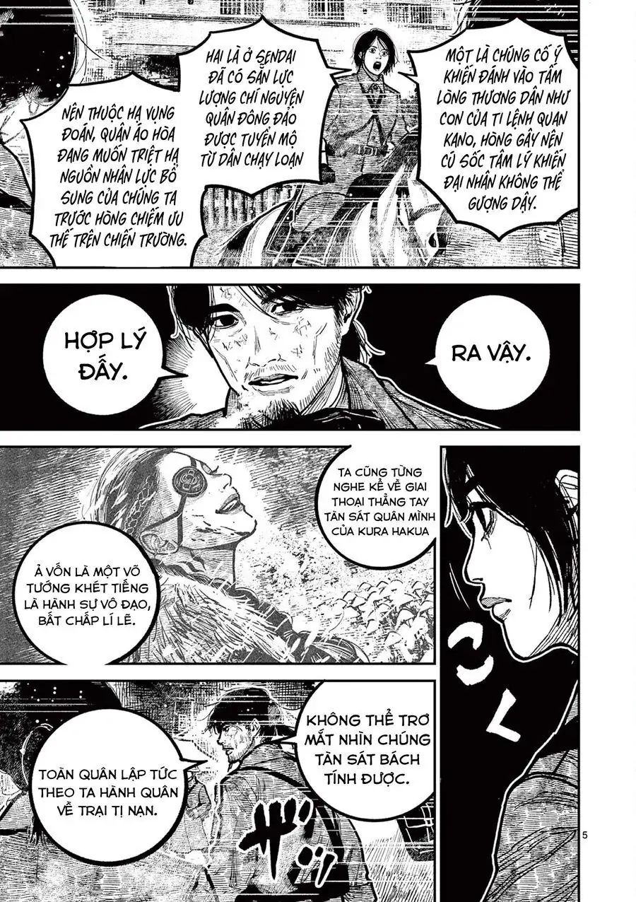 Nhật Bản Thời Kỳ Loạn Tam Quốc Chapter 37 - Trang 8
