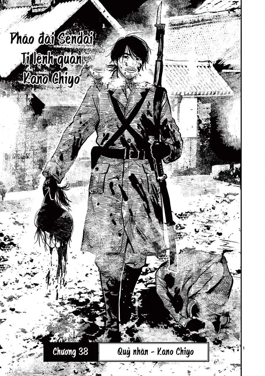 Nhật Bản Thời Kỳ Loạn Tam Quốc Chapter 38 - Trang 4
