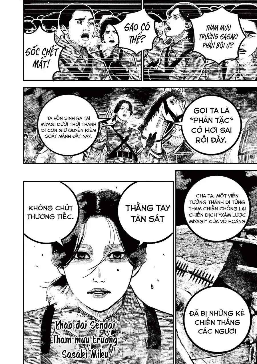 Nhật Bản Thời Kỳ Loạn Tam Quốc Chapter 38 - Trang 5